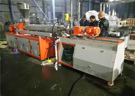 China TPE EVA-TPR Plastikpelletisierungs-Maschine, unter Wasser-Pelletisierungs-Linie fournisseur